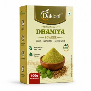 Coriander Powder